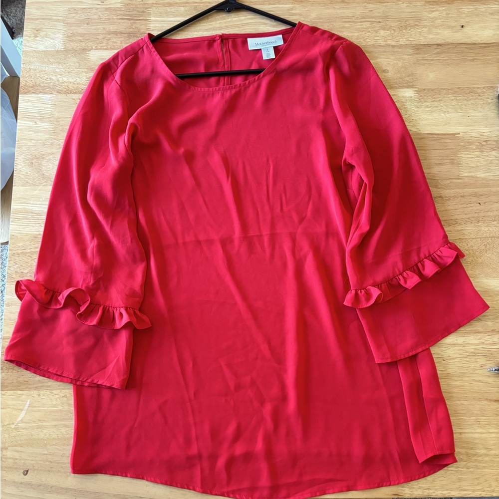 Motherhood maternity top